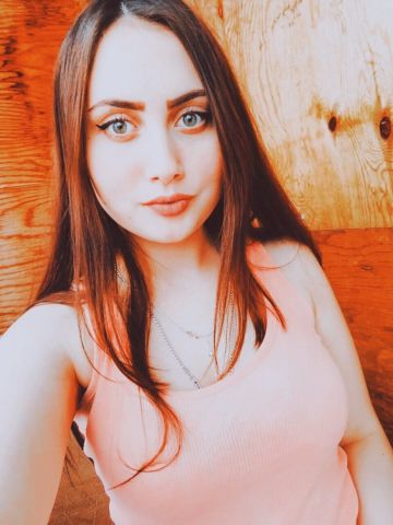 Нинель